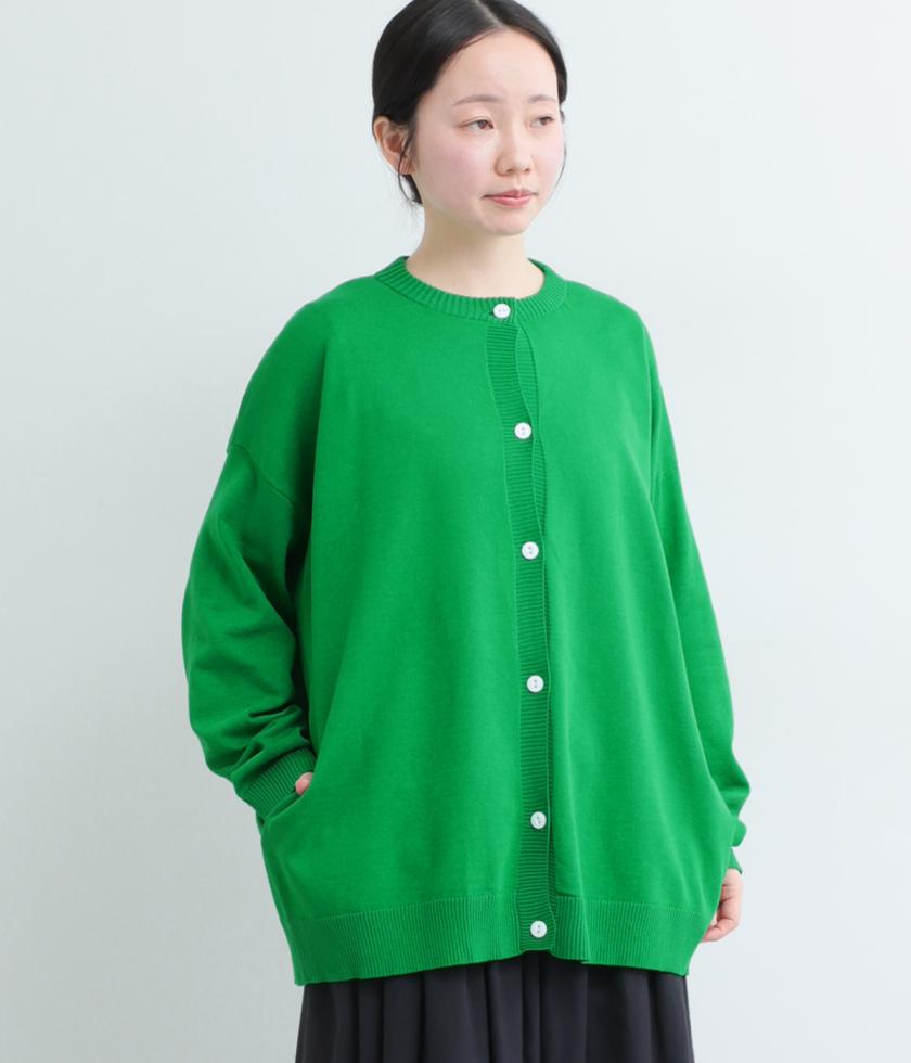 スタンドカラー　ニットカーディガン