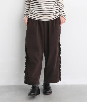 やわらかコールテン　サイドフリルパンツ（ブラウン・F）