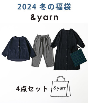 4点￥38500相当 &yarn福袋