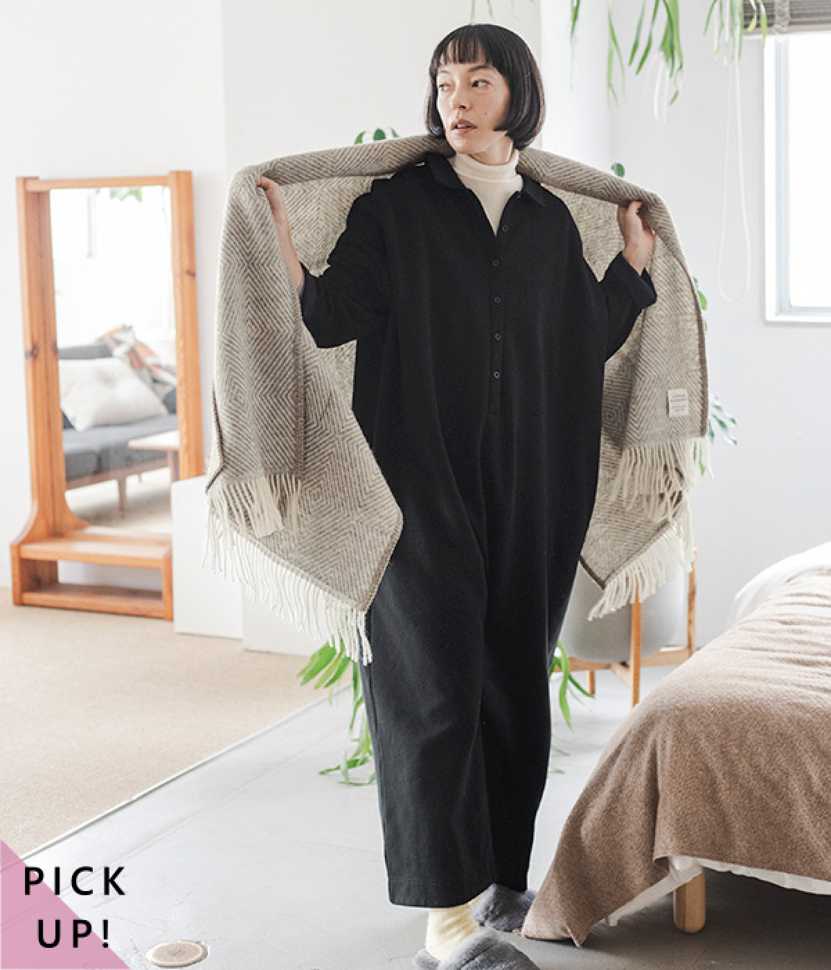 鹿の子ポンチ オールインワン(ブラック-ONESIZE)