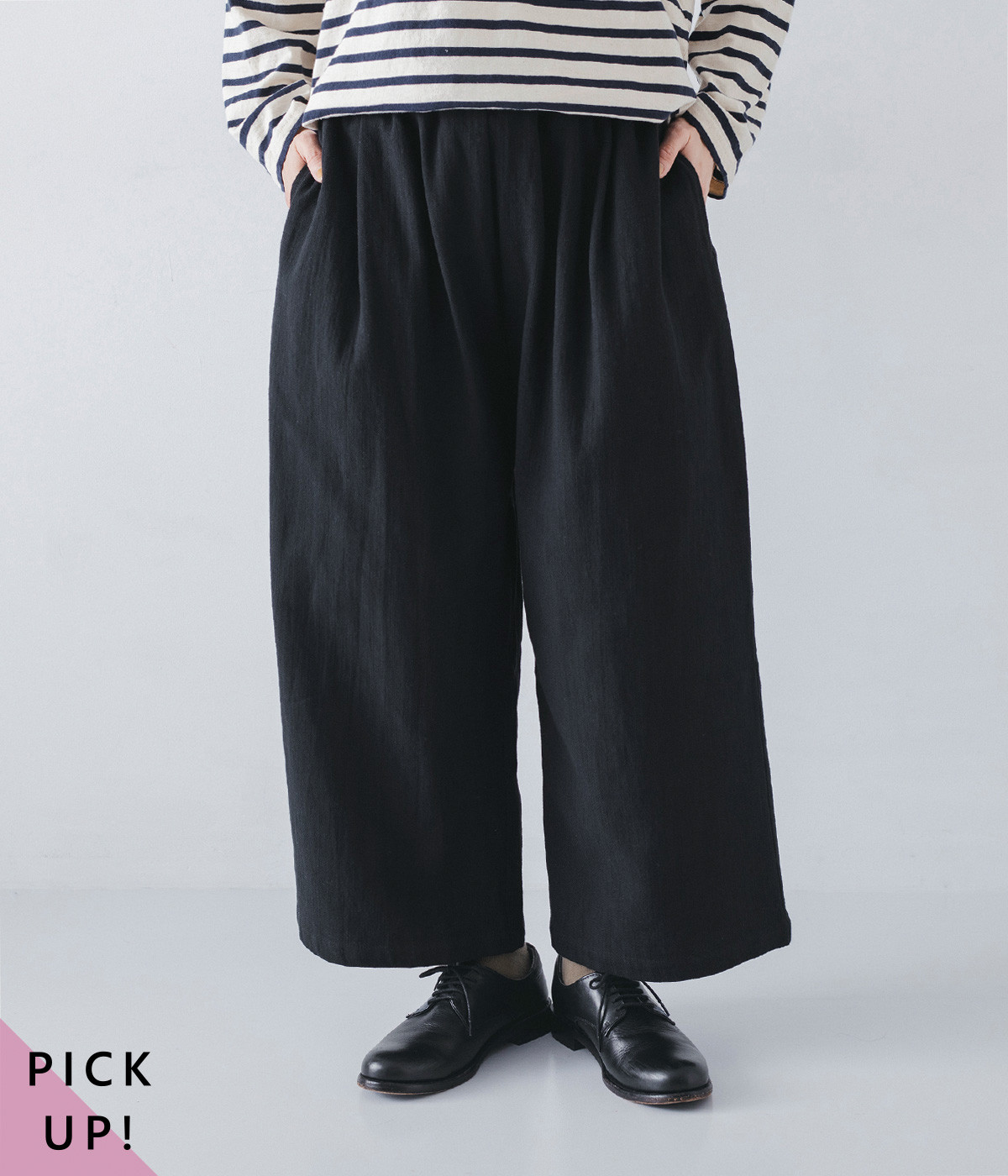 コットンタックワイドパンツ(ブラック-ONESIZE)