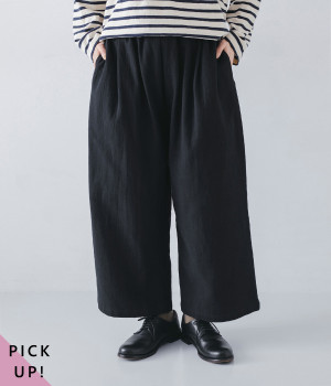 コットンタックワイドパンツ(ブラック-ONESIZE)