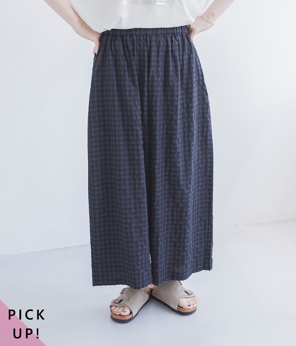 ギンガムチェックワイドパンツ(ネイビー-ONESIZE)