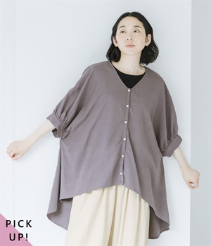 ドルマンスリーブVネック前後差ブラウス(チャコール-ONESIZE)
