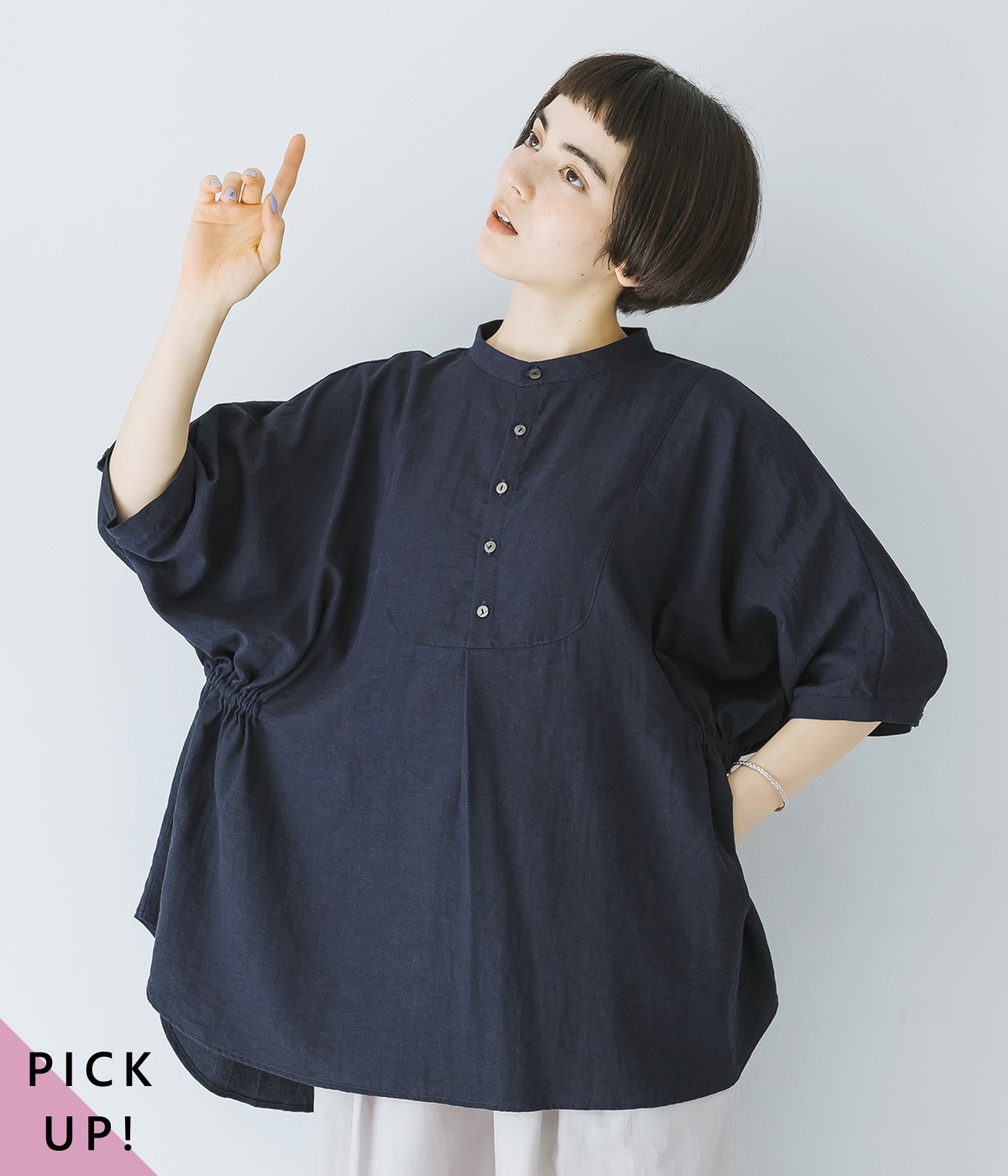 脇ギャザードルマンブラウス(ネイビー-ONESIZE)