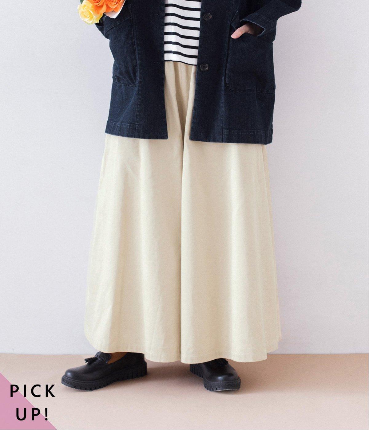 コーデュロイワイドギャザーパンツ(ライトベージュ-F)