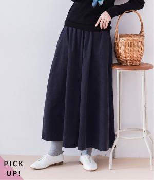 コーデュロイワイドギャザーパンツ(ネイビー-F)