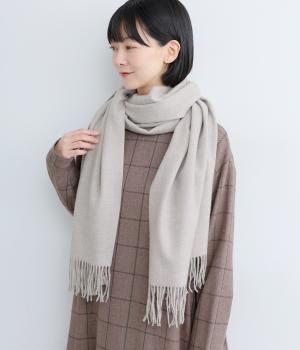 カシミヤタッチ 後染杢無地ストール(ベージュ-F)