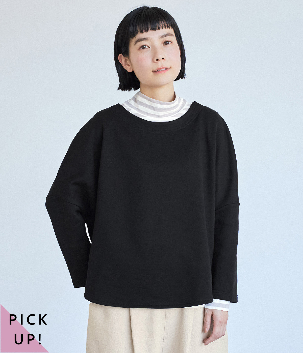 裏毛裾ラウンドプルオーバー(ブラック-ONESIZE)