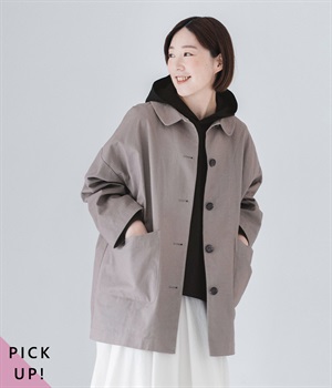 丸襟カバーオール(グレージュ-ONESIZE)