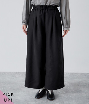 ワイドギャザーパンツ