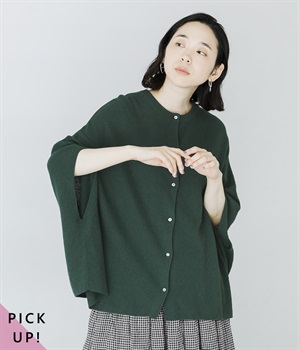 別注｜コットンリネンニット鹿の子編みカーディガン(グリーン-ONESIZE)