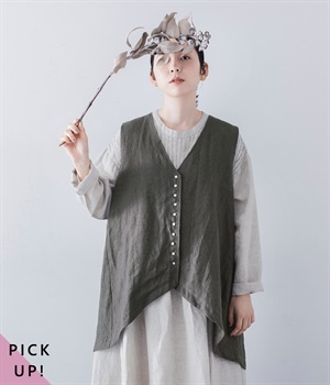 9番手リネン　多ボタンベスト(チャコール-ONESIZE)