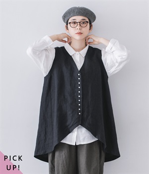 9番手リネン　多ボタンベスト(ブラック-ONESIZE)