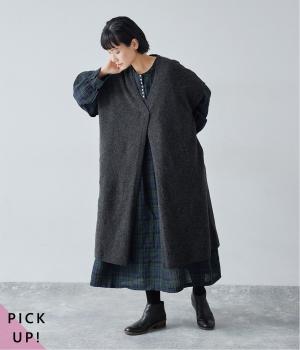 別注｜スリットニットロングベスト(チャコール-F)