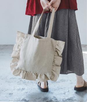 わたしの相棒　リネンのフリルトートバッグ(キナリ-F)