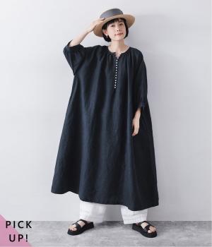 9番手リネン多釦ワンピース(ネイビー-F)
