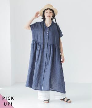 贅沢リネンの涼やかワンピース(ブルー-F)