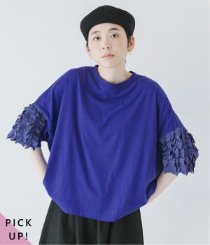 着るだけでサマになるUSコットンフリル5分袖Tシャツ(ダークブルー-M)