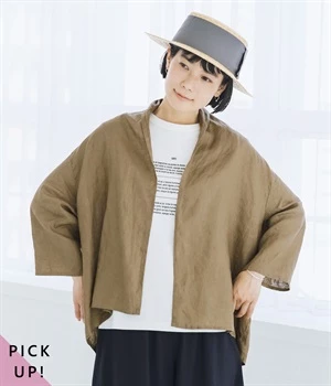 リネン ミドル丈ガウンカーディガン(モカ-ONESIZE)