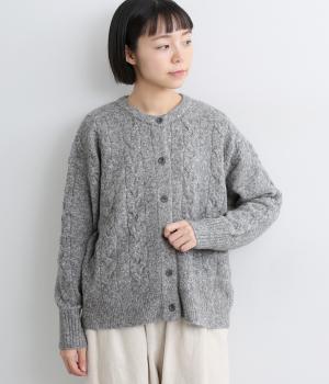 マーセライズウールケーブル編みカーディガン(チャコール-F)