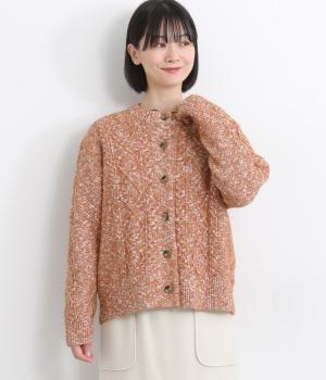 メランジニット　ケーブル編みカーディガン(レンガ-F)