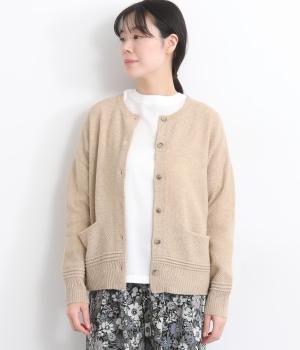 ラムウール　ポケット付きカーディガン(ベージュ-F)