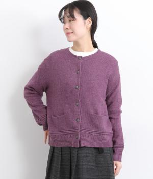 ラムウール　ポケット付きカーディガン(パープル-F)