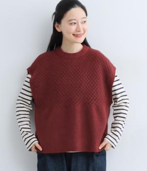 マーセライズウール柄編みベスト(ボルドー-F)