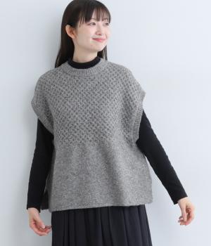 マーセライズウール柄編みベスト(チャコール-F)