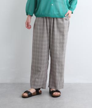 シャドーチェック　ストレートパンツ　裏地付き