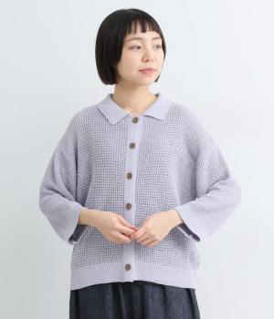 襟付きワイドニットカ－ディガン7分袖(ラベンダー-M)