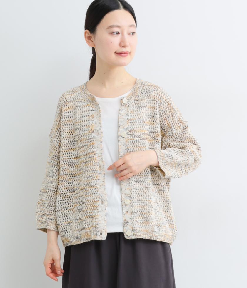 かすりニット透かし編みワイド7分袖カーディガン