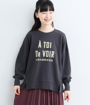 ミニ裏毛 ATOIプリントトレーナー(スミクロ-M)