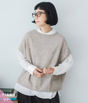 ハイゲージニット　ドロップショルダーベスト(ベージュ-ONESIZE)