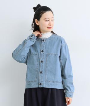 ノーカラーデニムジャケット