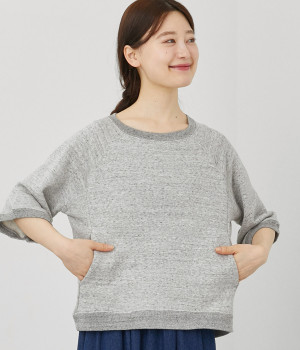 ふわふわ裏毛ステッチポケットプルオーバー(グレー-ONESIZE)