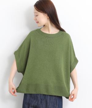 ギマコットンドロップショルダーベスト(グリーン-ONESIZE)
