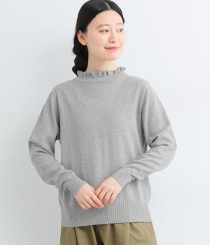 コットン100%ニット天竺襟ぐりフリルプルオーバー(ライトグレー-F)