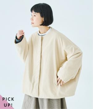 コットン変形コーデュロイ　ノーカラーコクーンジャケット(ライトベージュ-F)