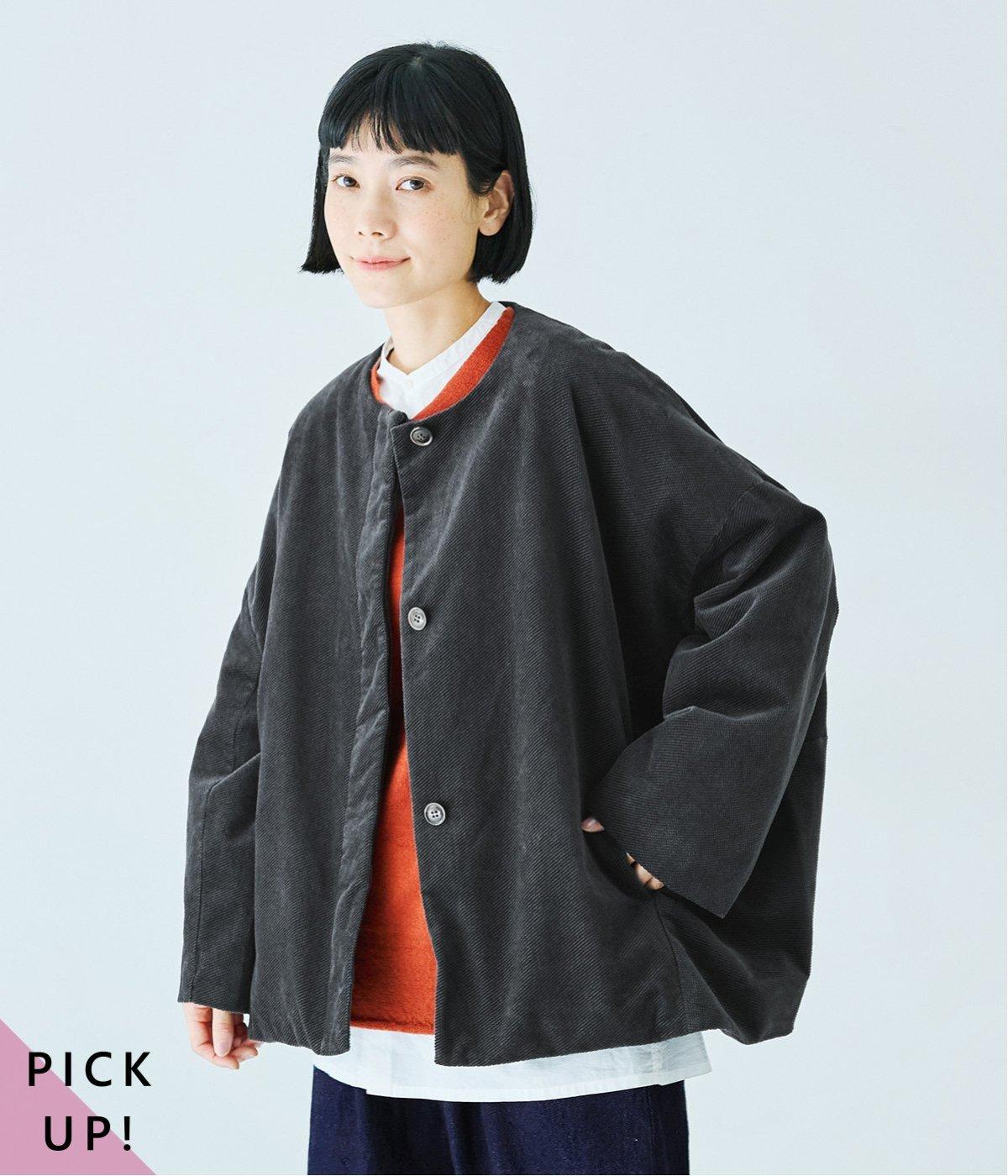 コットン変形コーデュロイ　ノーカラーコクーンジャケット(チャコール-F)