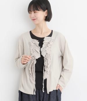 コットンリネン製品染フリルカーディガン(ライトベージュ-ONESIZE)