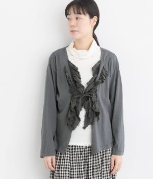 コットンリネン製品染フリルカーディガン(グレイッシュブルー-ONESIZE)