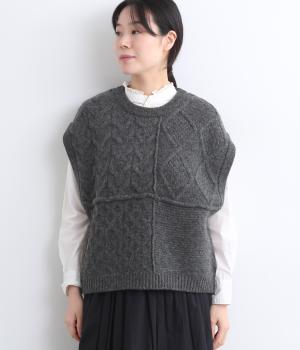 ウール100％ニットアラン柄パネルベスト