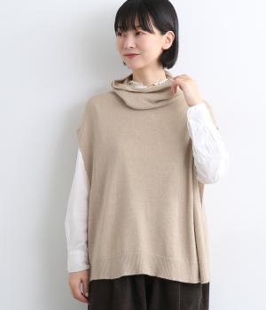 レーヨンウールニットオフタートルベスト(ベージュ-F)