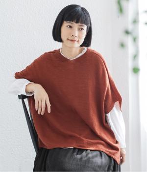 ハイゲージニット軽縮ワイドベスト(ダークオレンジ-F)