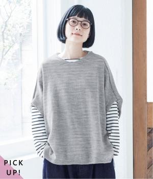 ハイゲージニット軽縮ワイドベスト(グレー-F)