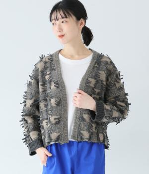 ウール100%フリンジニットカーディガン