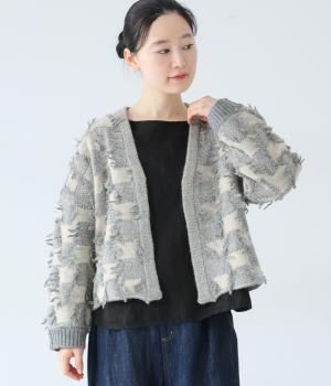 ウール100%フリンジニットカーディガン(グレー×オートミール-F)