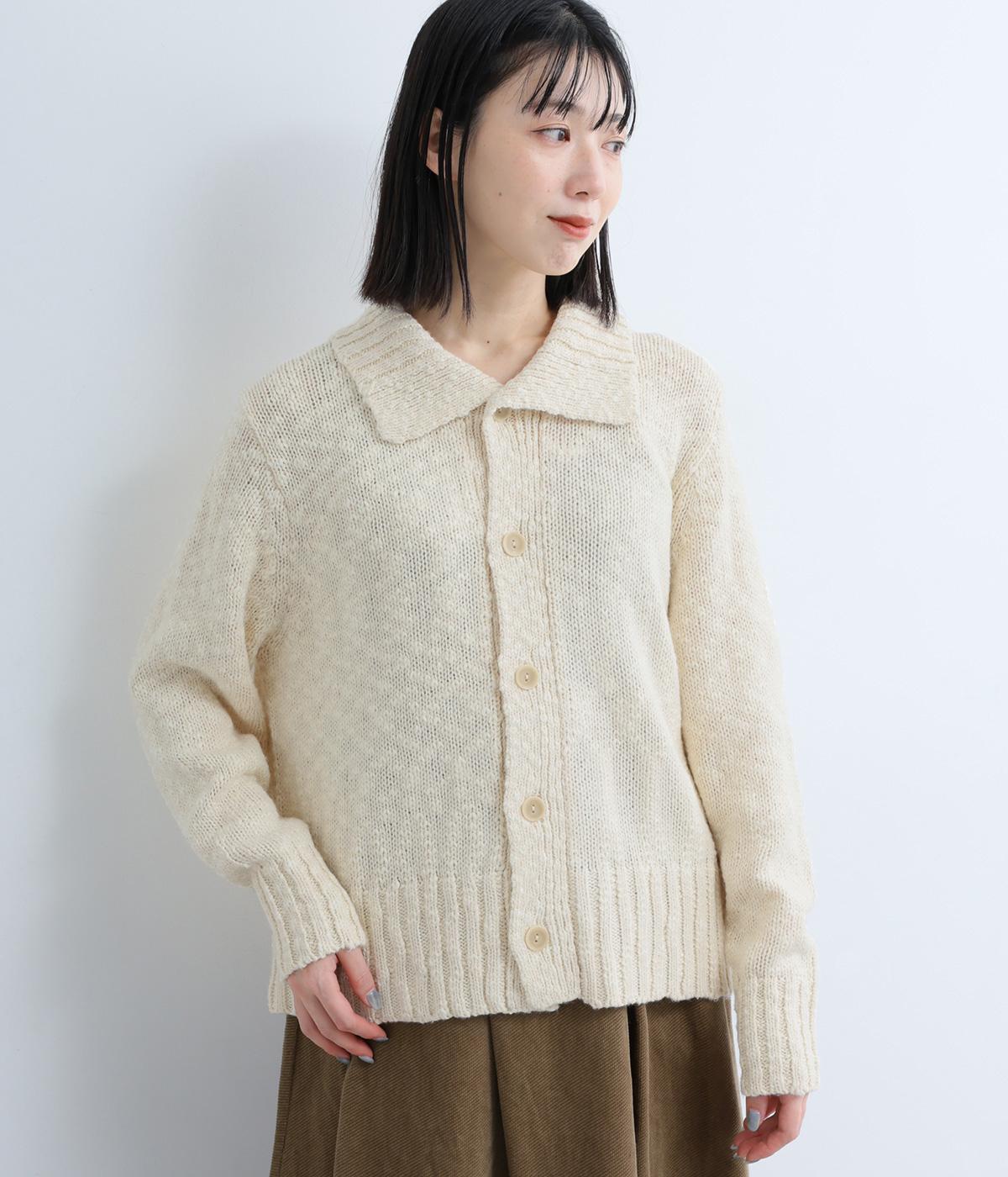 コットンウールスラブニット　オープンカラーカーディガン(キナリ-F)